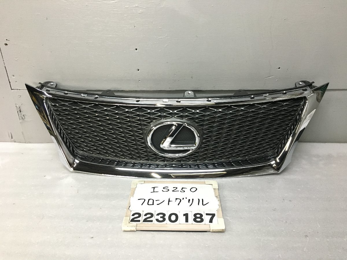人気急上昇 TEIN テイン FLEX-Z フレックスゼット 車高調 S660 JW5