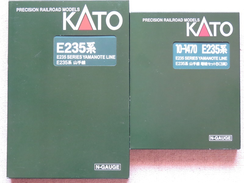 KATO E235系 山手線11両 全車LED室内灯付き