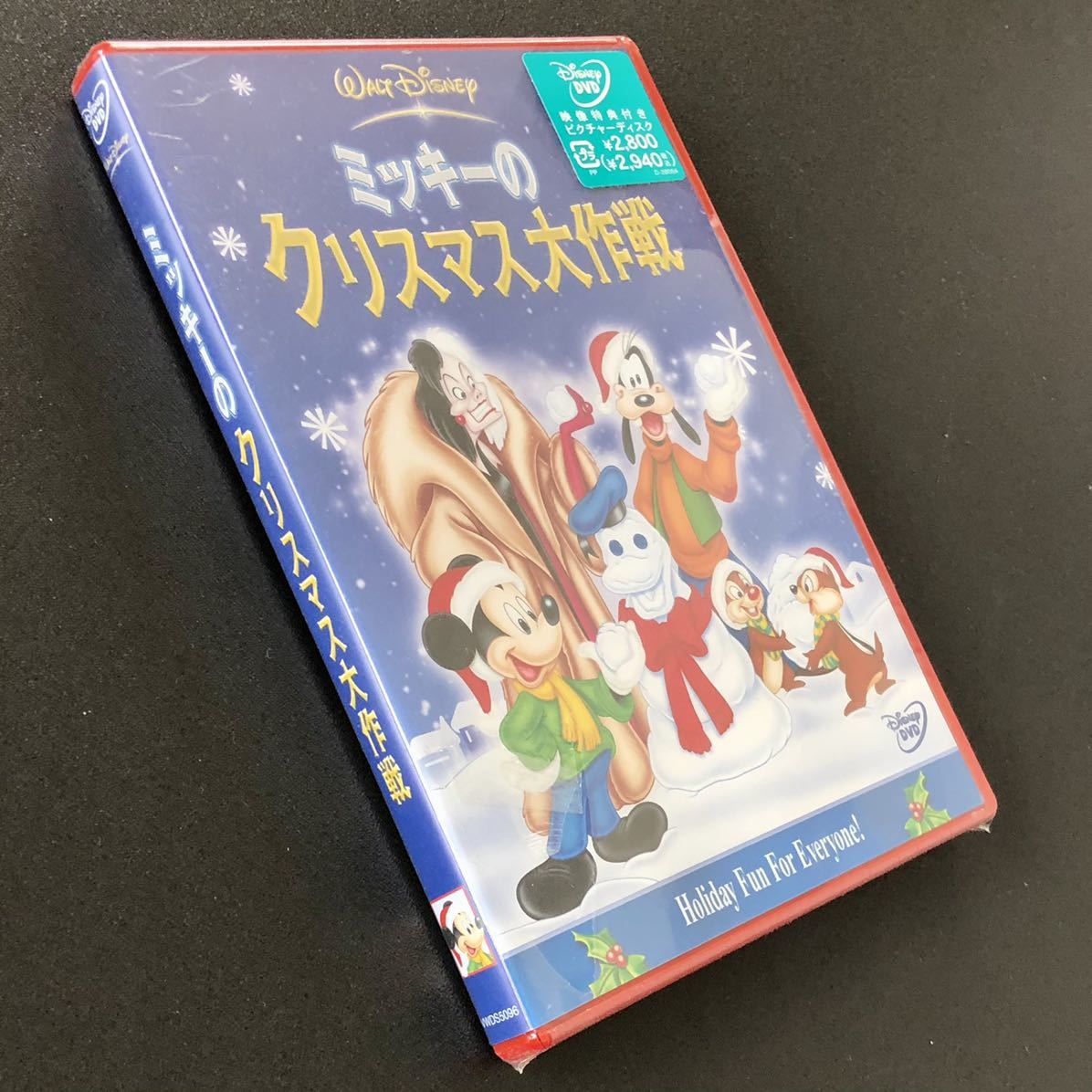 廃盤 貴重★DVD「ミッキーのクリスマス大作戦」★ドナルド・ダック 101匹わんちゃん クルエラ チップ デール/未開封新品 ディズニー Disney