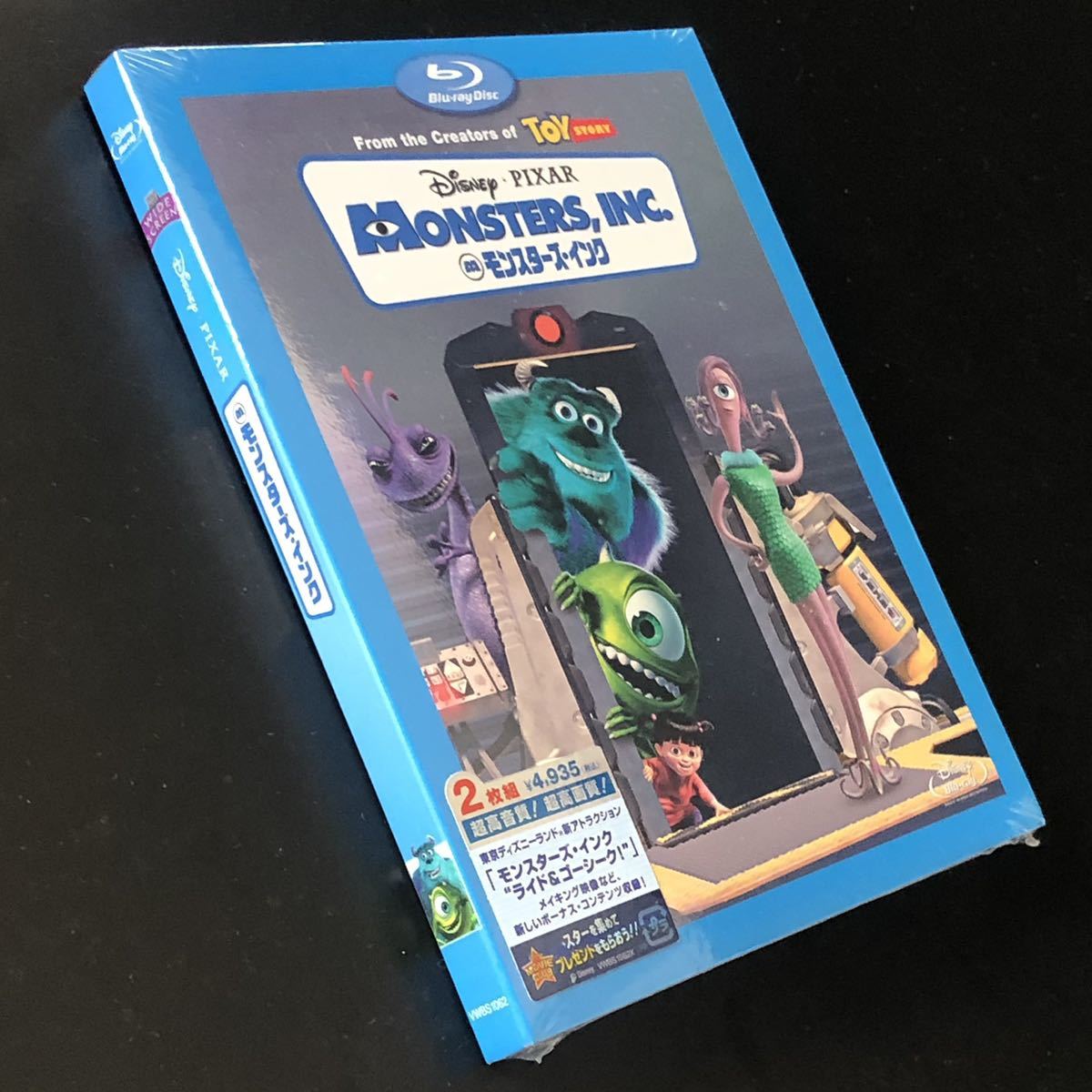 初回限定ケース付 未開封新品 Blu-ray「モンスターズ・インク 初回限定ケース付 未開封新品 Blu-ray「モンスターズ・インク