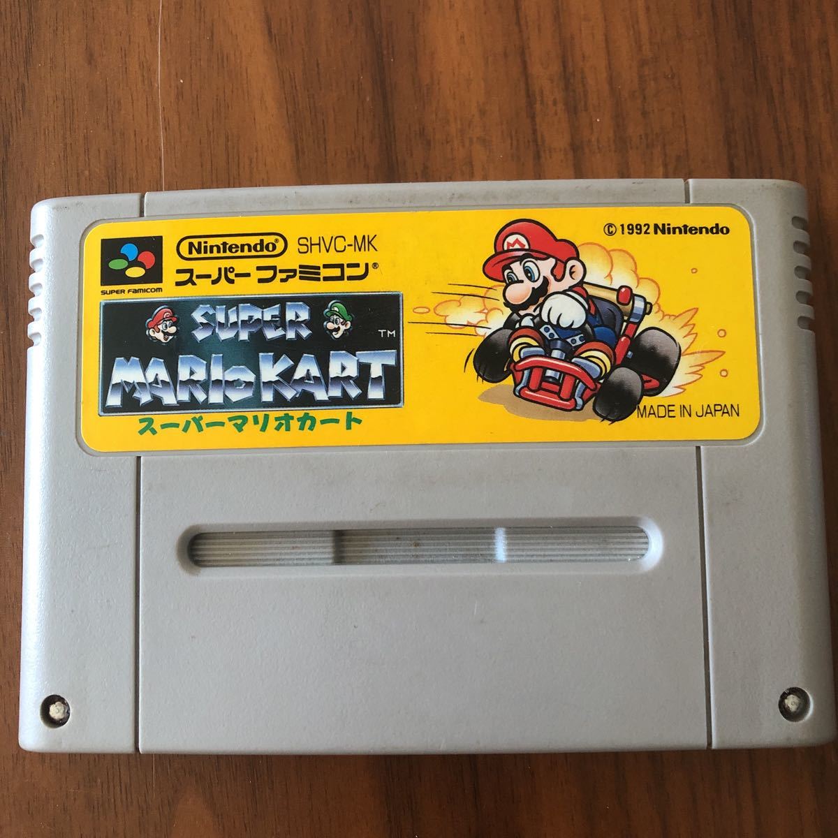 スーパーファミコン スーパーマリオカート 