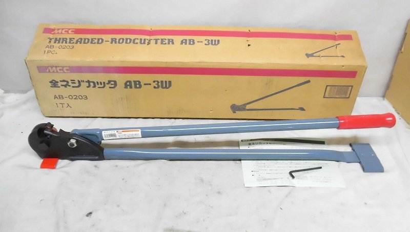 Kタま6885 長在 品 MCC/松阪鉄工所 全ネジカッター AB-3W AB-0203 最大切断能力W3/8 軟鋼 工具 道具 プロツール(その他)|売買されたオークション情報、yahooの商品情報をアーカイブ公開 - オークファン(aucfan.com) Kタま6885 長在 品 MCC/松阪鉄工所 全ネジカッター AB-3W AB-0203 最大切断能力W3/8 軟鋼 工具 道具 プロツール(その他)|売買されたオークション情報、yahooの商品情報をアーカイブ公開 - オークファン(aucfan.com)