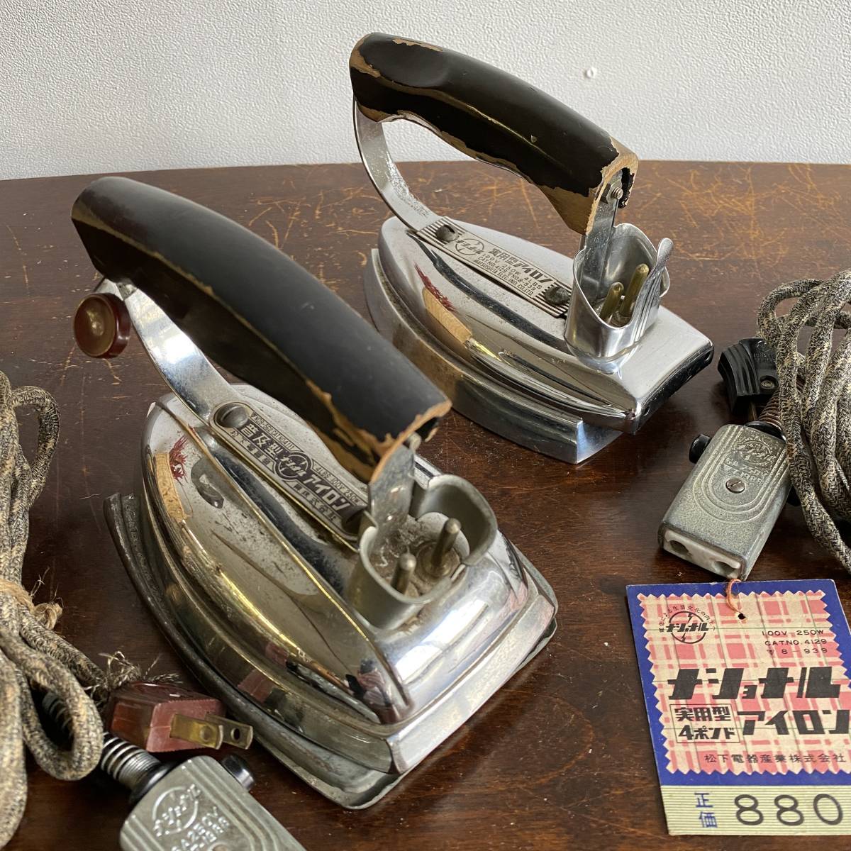 送料無料(北海道・沖縄県除く!) 昭和レトロ ナショナルレトロ