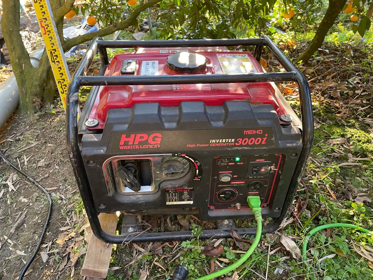 発電機 - ruizvillandiego.com