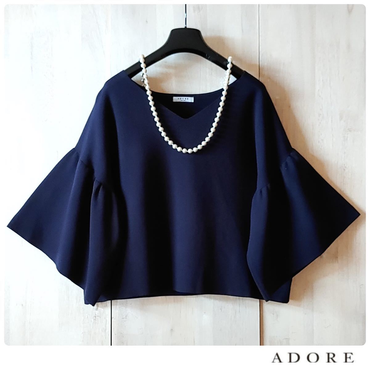 ☆決算特価商品☆ ◇幻◇ 希少レア 定価3.4万円 ADORE 袖フレアー