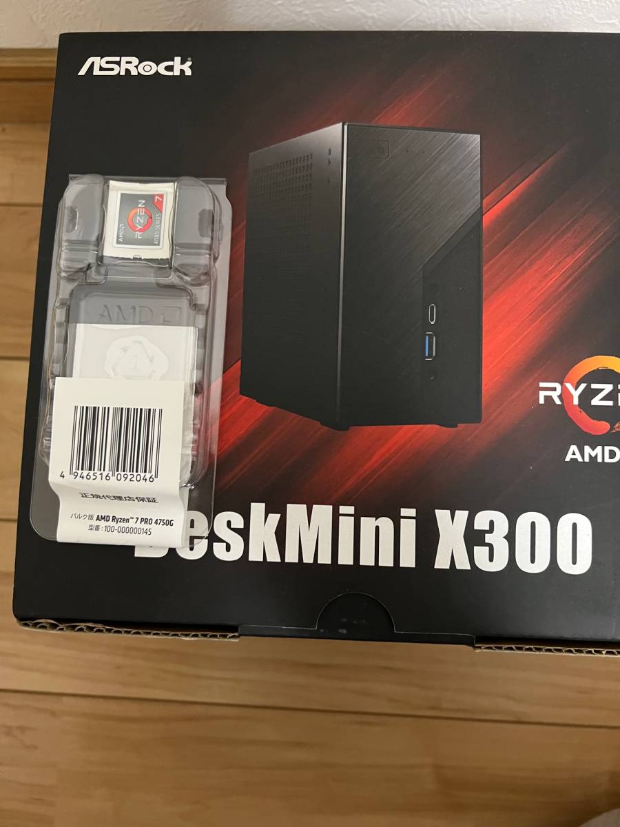 Asrock DeskMini X300 + AMD Ryzen 7 PRO 4750G + DDR4 8GB×2 +CPU