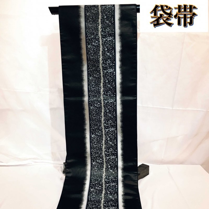 魅力的な価格 着物 袋帯 六通 松 藤 金糸 刺繍 436㎝ labca.com.ar