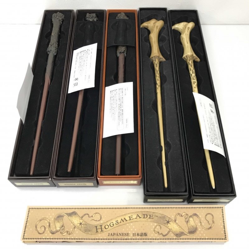 高価値 ハリー ポッター 魔法の杖 USJ公式 USJ限定商品 グッズ econet.bi