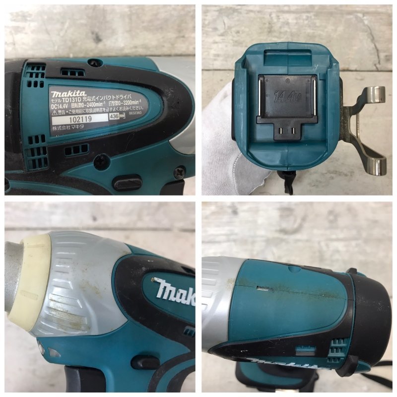 Makita 充電式インパクトドライバ マキタ TD131D 青 14