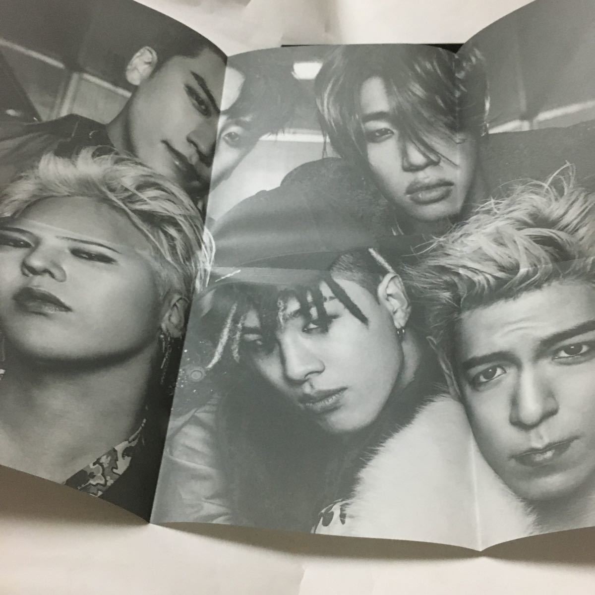 送料込み BIGBANG CD+2DVD FULL ALBUM MADE 14曲 DELUXE 送料込み BIGBANG CD+2DVD FULL ALBUM MADE 14曲 DELUXE