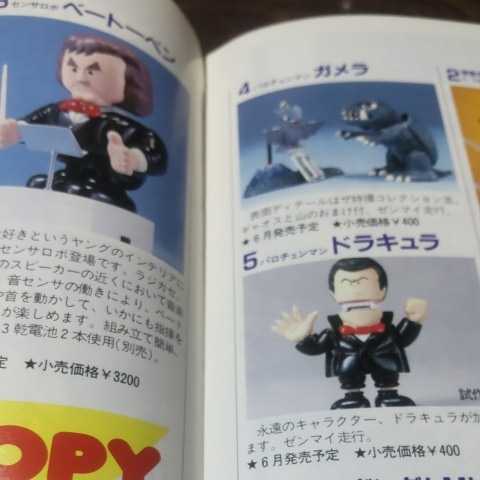 item_image_9
