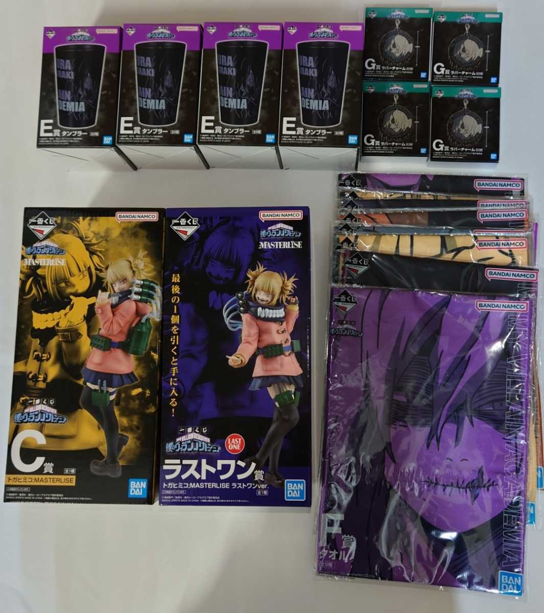 一番くじ 僕のヴィランアカデミア C賞 ラストワン賞 トガヒミコ 再開困難 僕のヴィランアカデミア C賞 トガヒミコ とレアおまけ! フィギュア キャラクターグッズ