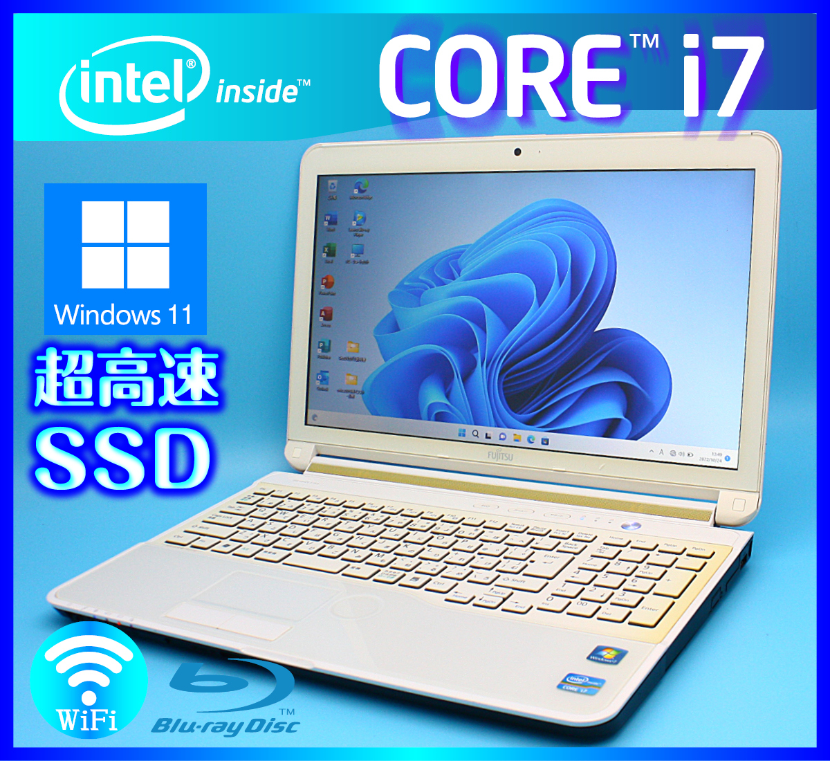 印象のデザイン ノートパソコン core i7 windows11 オフィス付き AH77