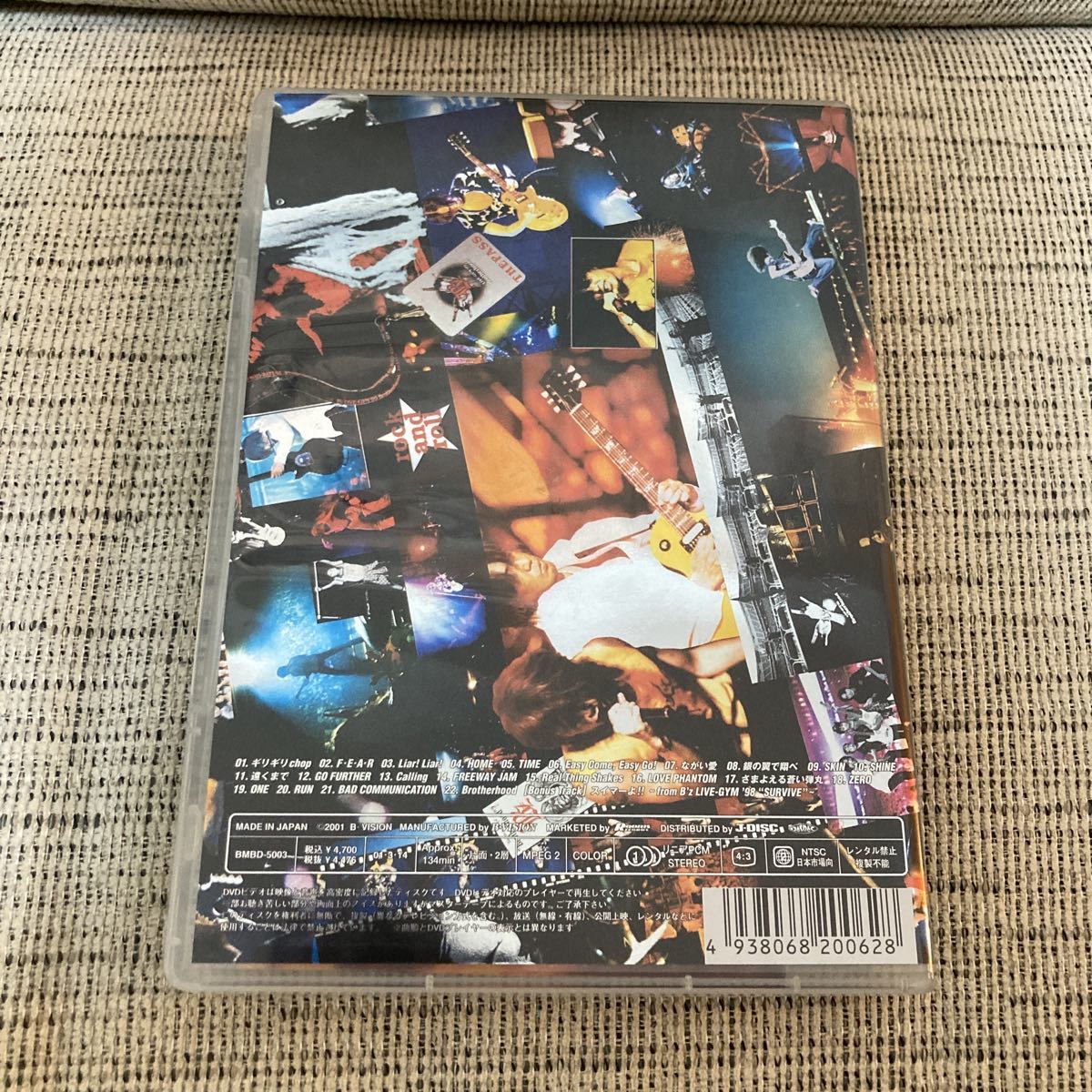 経典 B'z once upon a time in 横浜~B'z LIVE-GYM… fawe.org