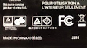 ポータブル電源 シグナス600 600W 60Hz 12V 電池容量200000mAh ACアダプター PB-600A 88202 CYGNUS 災害 作業場 DIY 送料無料_画像5