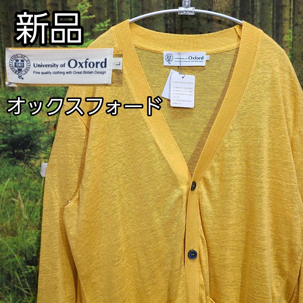 Paypayフリマ 新品 オックスフォード 未使用 Oxford 柔らか リネン素材 マスタード 黄色 イエロー 薄手 カーディガン Paypayフリマ 新品 オックスフォード 未使用 Oxford 柔らか リネン素材 マスタード 黄色 イエロー 薄手 カーディガン