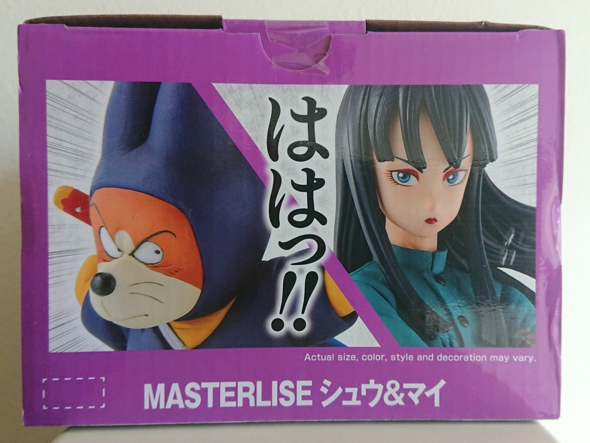 一番くじ ドラゴンボール EX 摩訶不思議大冒険 E賞 シュウ&マイ 一番くじ ドラゴンボール EX 摩訶不思議大冒険 E賞 シュウ&マイ