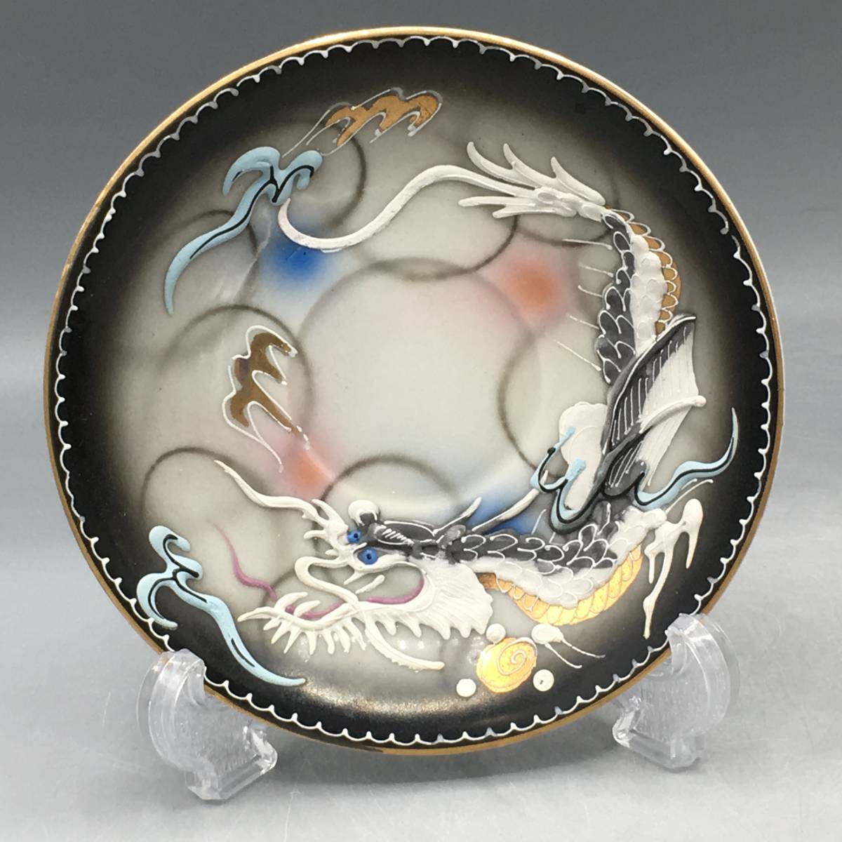 ... Old Nippon 3D. on dragon Dragon 2 customer small cup and saucer Fairylite cup & saucer (768)