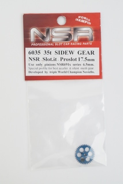 新品 NSR 1/32 SIDEW 35t Gear Slot.it proslot 17.5mm サイドワインダー ギア 6035 スロットカー_画像1
