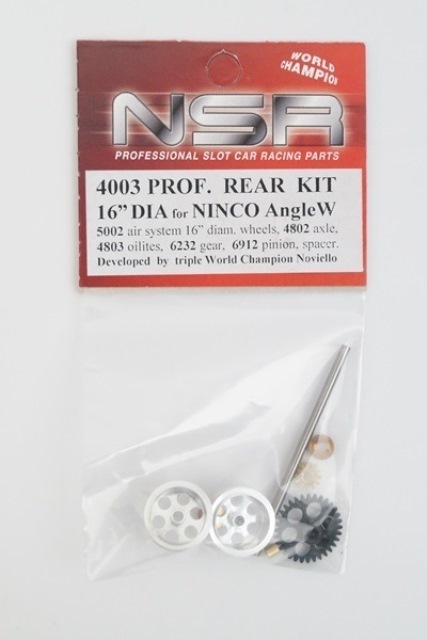 新品 NSR 1/32 PROF. REAR KIT 16” DIA for NINCO ANGLEW アングルワインダー ギア アルミホイール 4003 スロットカー_画像1