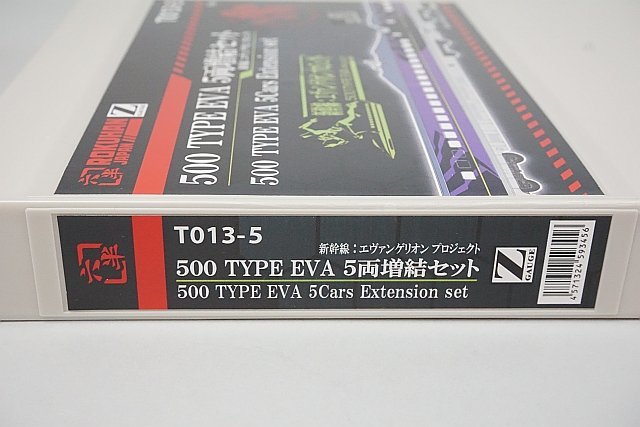 ロクハン 500TYPE EVA基本 増結 鉄道模型 | suitmenstore.com