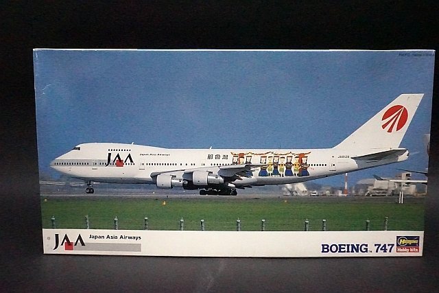 83%OFF!】 日本アジア航空 ボーイング747-200 プラモデル