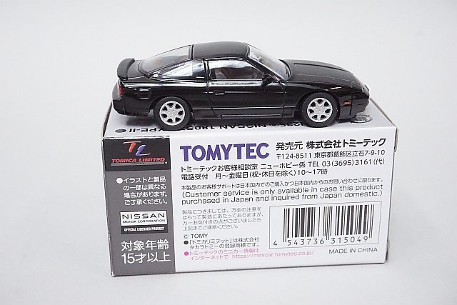 TOMICA トミカリミテッドヴィンテージネオ TLV 1/64 日産 180SX TYPE-II スペシャルセレクション装着車 91年式 黒 LV- N235a(トミカリミテッド)|売買されたオークション情報、yahooの商品情報をアーカイブ公開 - オークファン(aucfan.com) TOMICA トミカリミテッドヴィンテージネオ TLV 1/64 日産 180SX TYPE-II スペシャルセレクション装着車 91年式 黒 LV- N235a(トミカリミテッド)|売買されたオークション情報、yahooの商品情報をアーカイブ公開 - オークファン(aucfan.com)