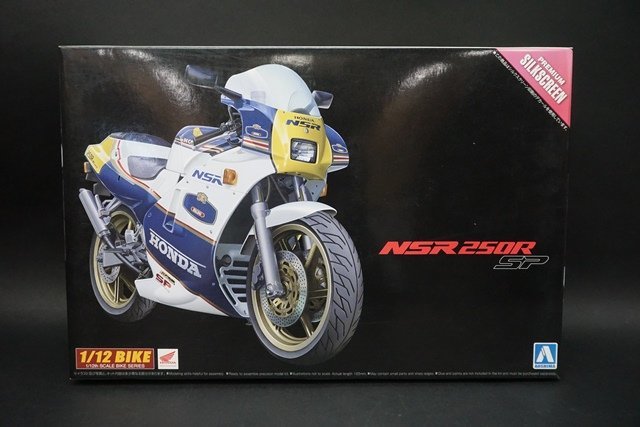 希少 アオシマ HONDA VT250F - luxprotectsolutions.lu