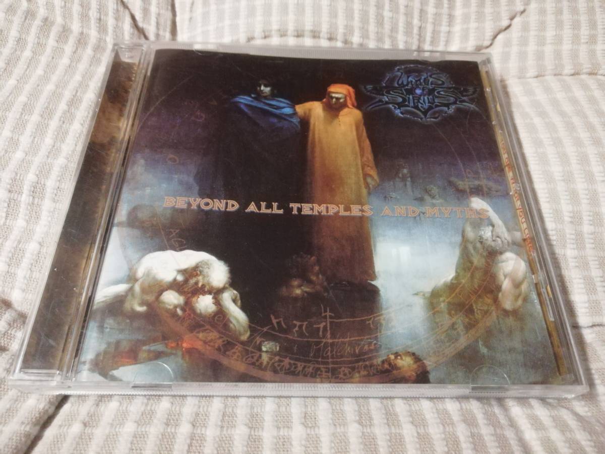 WINDS OF SIRIUS／BEYOND ALL TEMPLES AND MYTHS　中古　輸入盤_中古輸入盤、プラケースの噛み跡あり