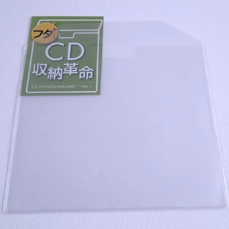 CD収納革命 フタプラス 100枚セット / ディスクユニオン DISK UNION / CD 保護 収納 / ソフトケース_画像5