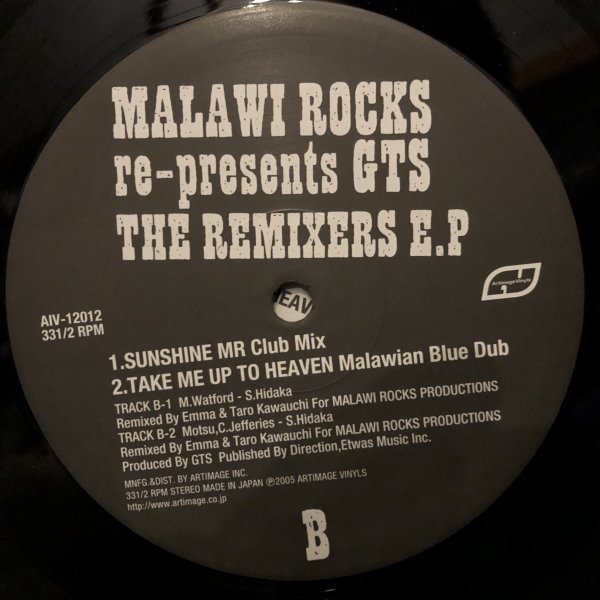 Malawi Rocks Re-Presents GTS / The Remixes EP_画像1