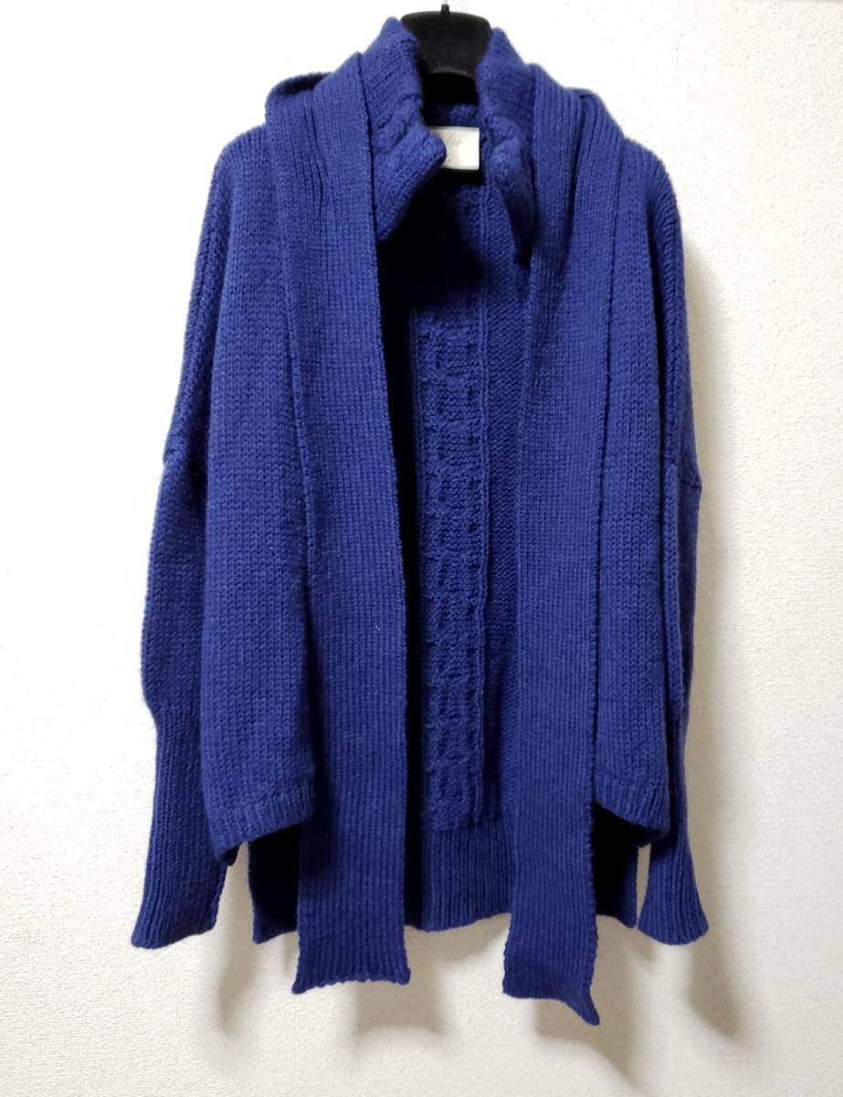  new goods D-Due LAB cable knitted cardigan ash pe- France navy blue alpaca ribbon 