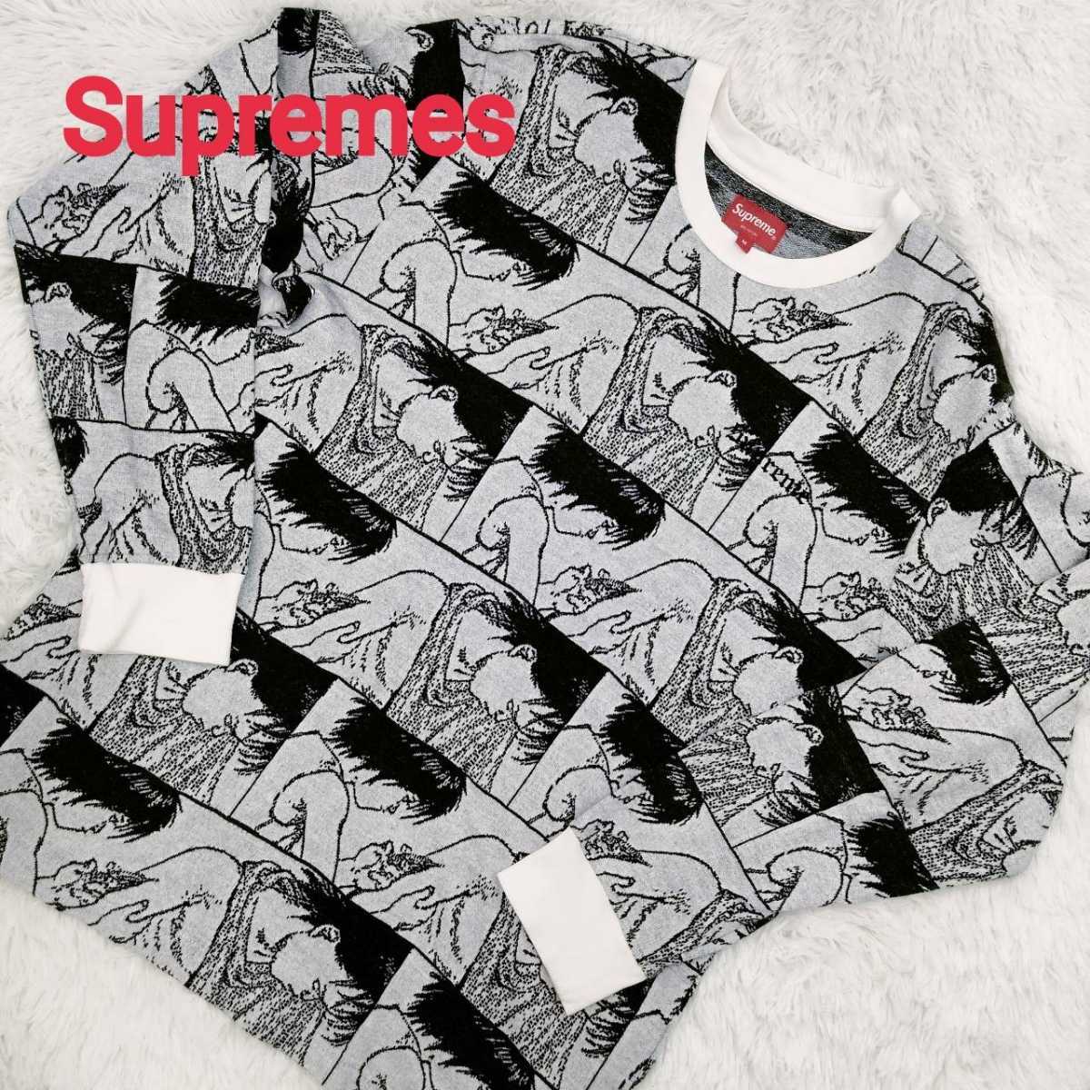 シュプリーム アキラ 大友克洋 ロンt Supreme Akira 総柄 アニメ ジャパニメーション 長袖tシャツ 限定コラボ ゆったりlサイズ相当 長袖tシャツ 売買されたオークション情報 Yahooの商品情報をアーカイブ公開 オークファン Aucfan Com シュプリーム アキラ 大友克洋 ロンt Supreme Akira 総柄 アニメ ジャパニメーション 長袖tシャツ 限定コラボ ゆったりlサイズ相当 長袖tシャツ 売買されたオークション情報 Yahooの商品情報をアーカイブ公開 オークファン Aucfan Com