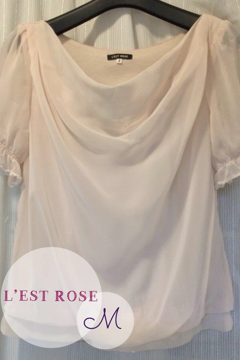 LEST ROSE(レストローズ)ピンクの半袖シフォンカットソー