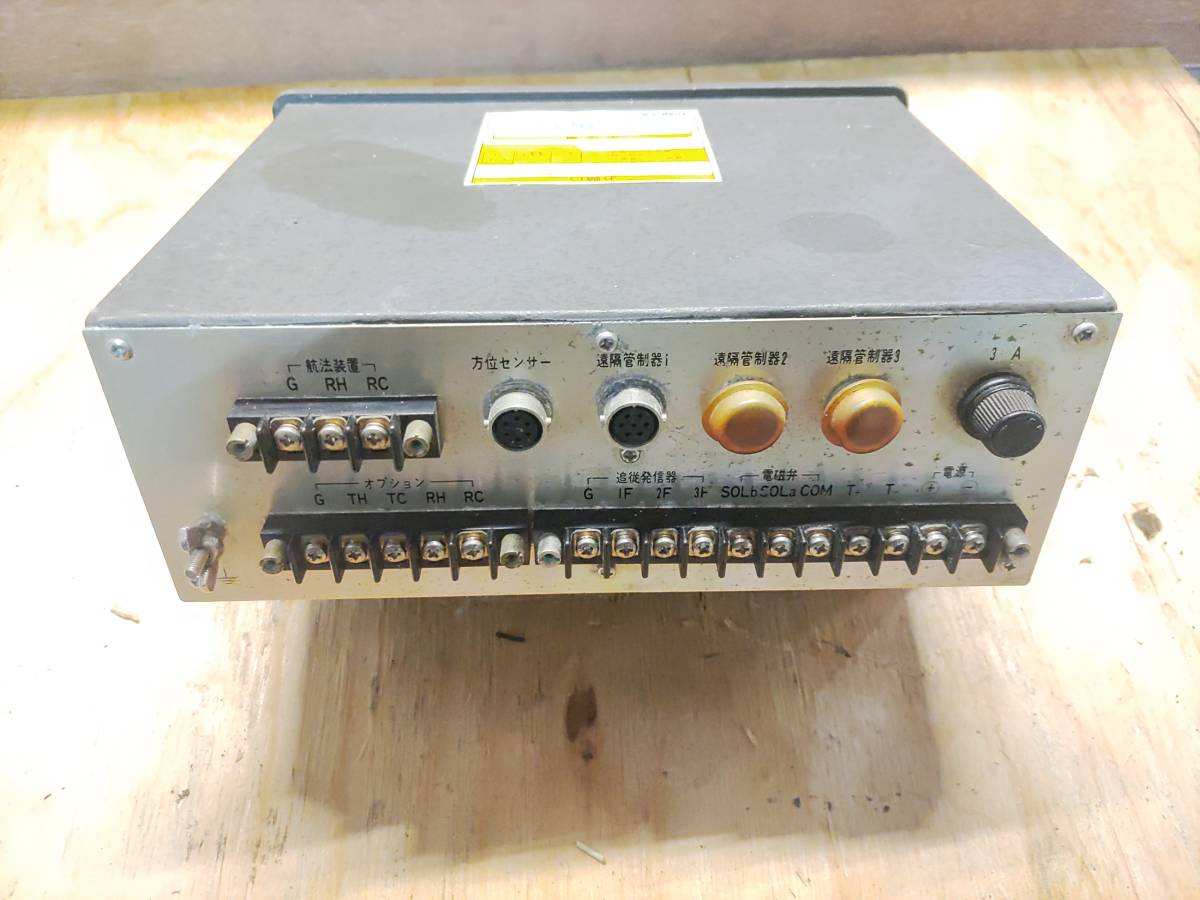 マロール オートパイロット CB-88 動作確認済み マロール オートパイロット CB-88 動作確認済み