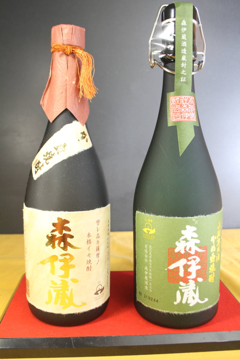 最大78%オフ! 森伊蔵 極上の一滴 金ラベル 2本で1セット 高島屋で