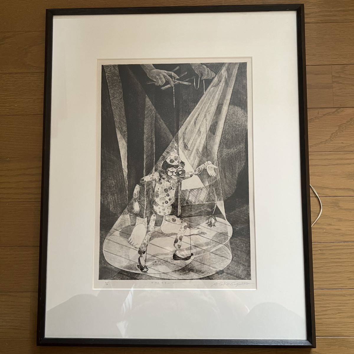 銅版画 ラストステージ | www.tspea.org