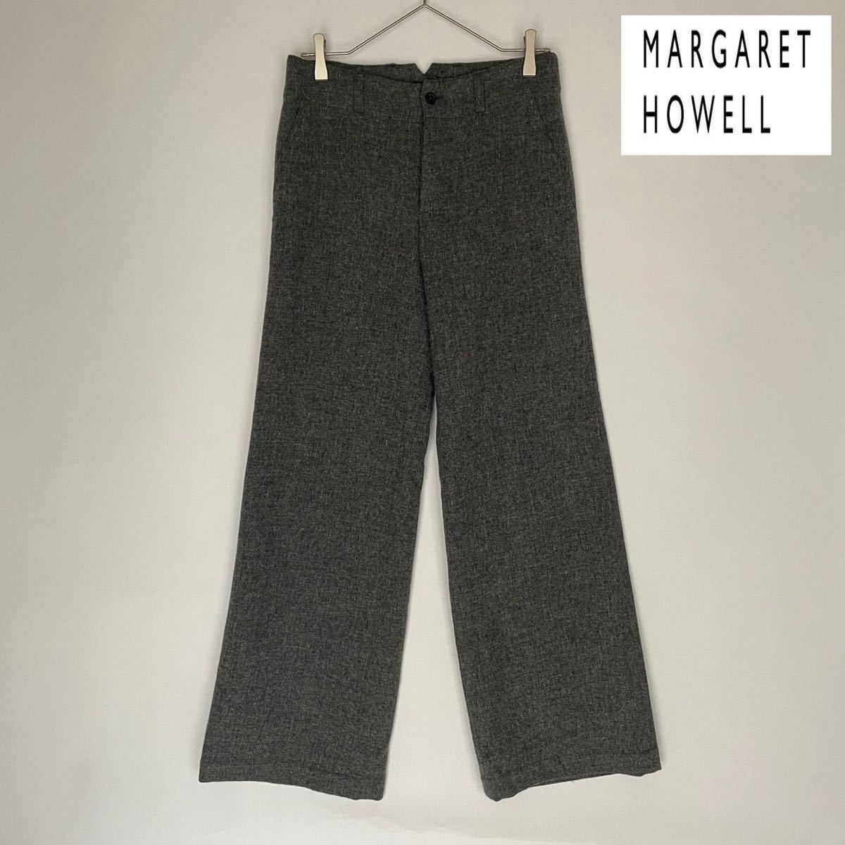 MARGARET HOWELL 日本製 マーガレットハウエル ベーシック 定番 ノンタック ウールパンツ ストレートパンツ ウール 秋冬 グレー size II_画像1