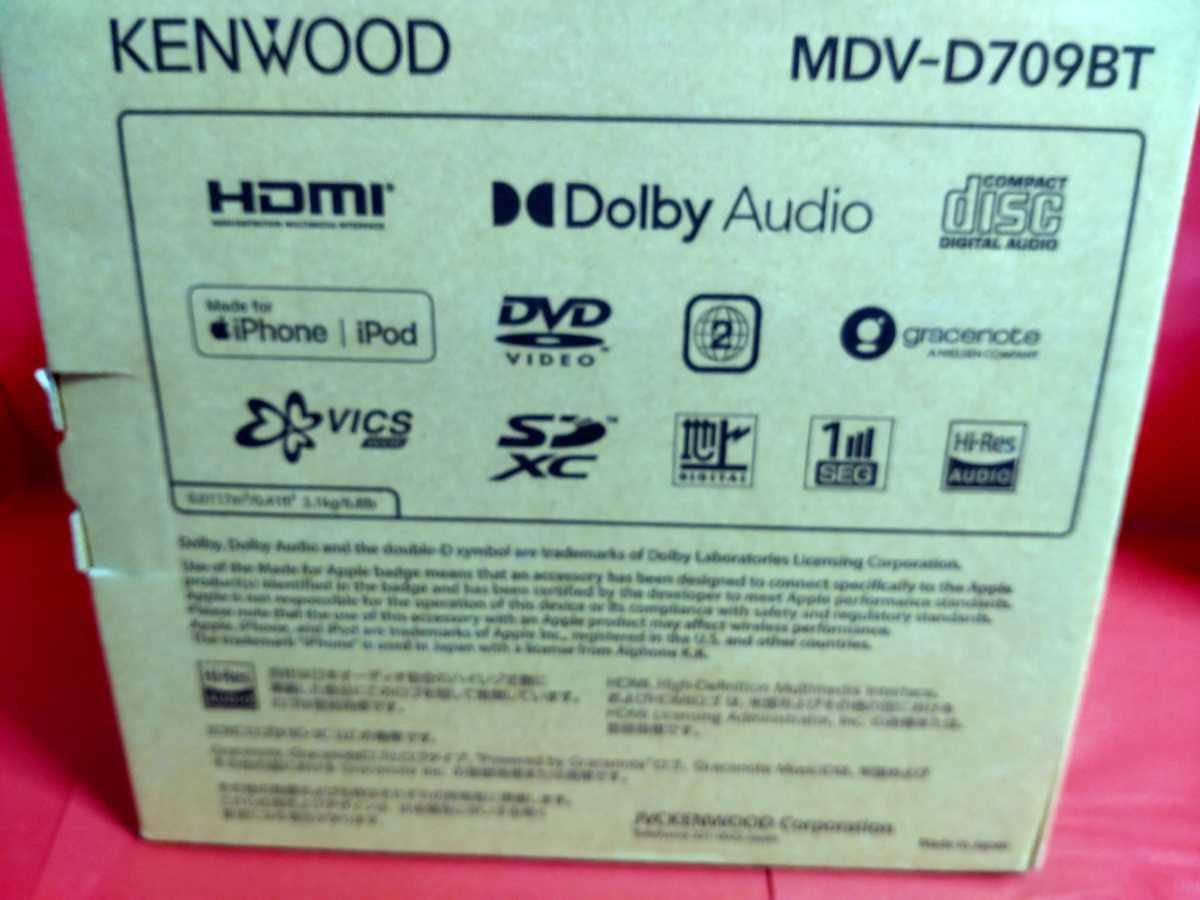 KENWOOD メモリーナビ MDV-D709BT 新品未使用 | www.agan.com.br
