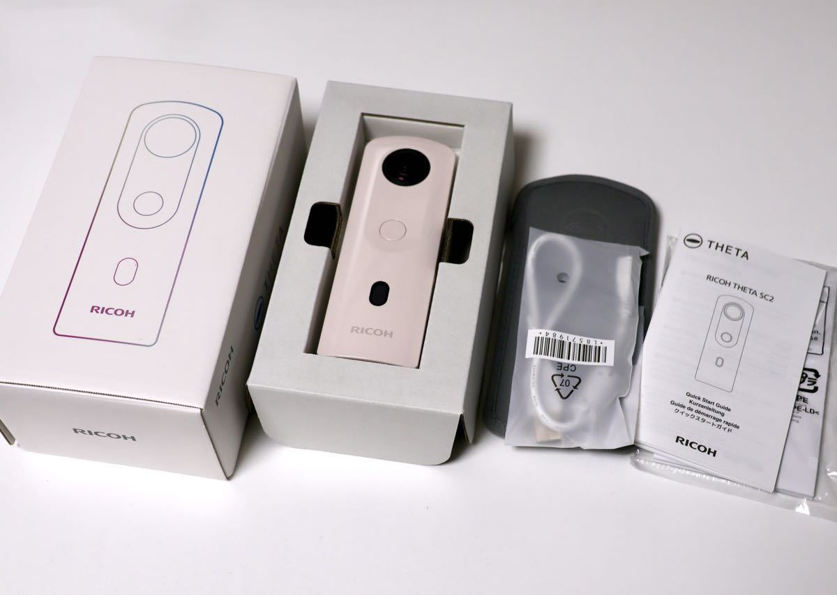 送料無料☆RICOH THETA SC2 ベージュ☆美品☆付属完品☆匿名可