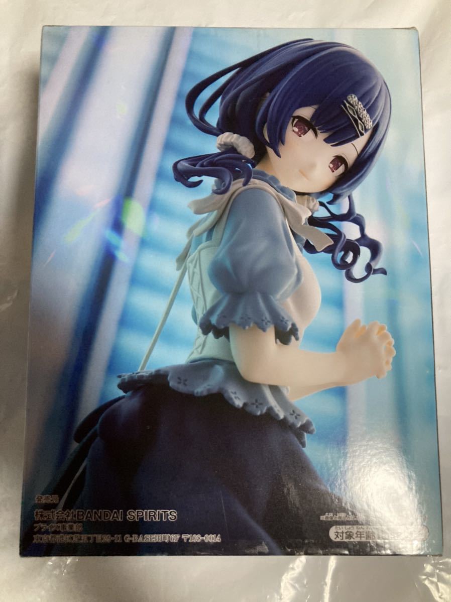 アイドルマスター シャイニーカラーズ 杜野凛世 -階段式純情昇降機