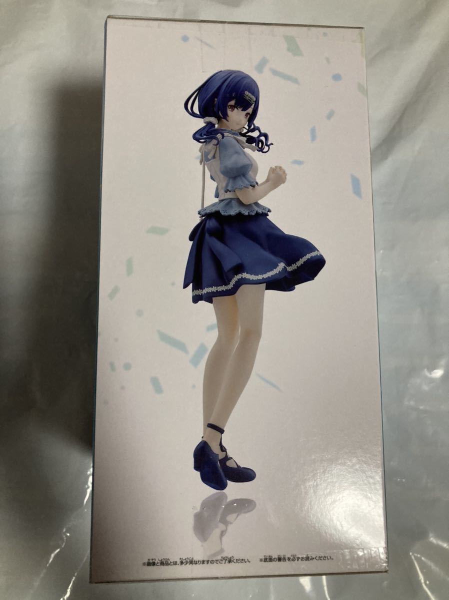 アイドルマスター シャイニーカラーズ 杜野凛世 -階段式純情昇降機