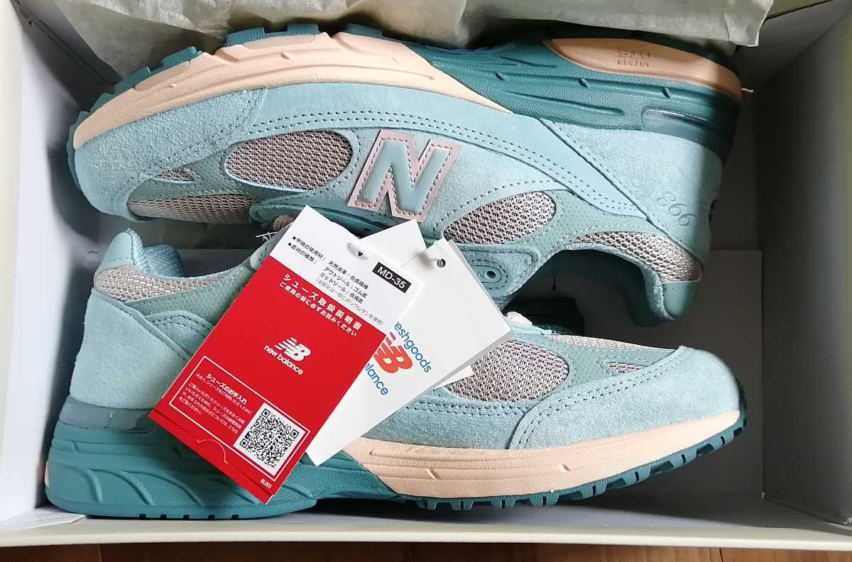 26.5cm MR993JF1 ニューバランス New Balance JoeFreshgoods ジョー