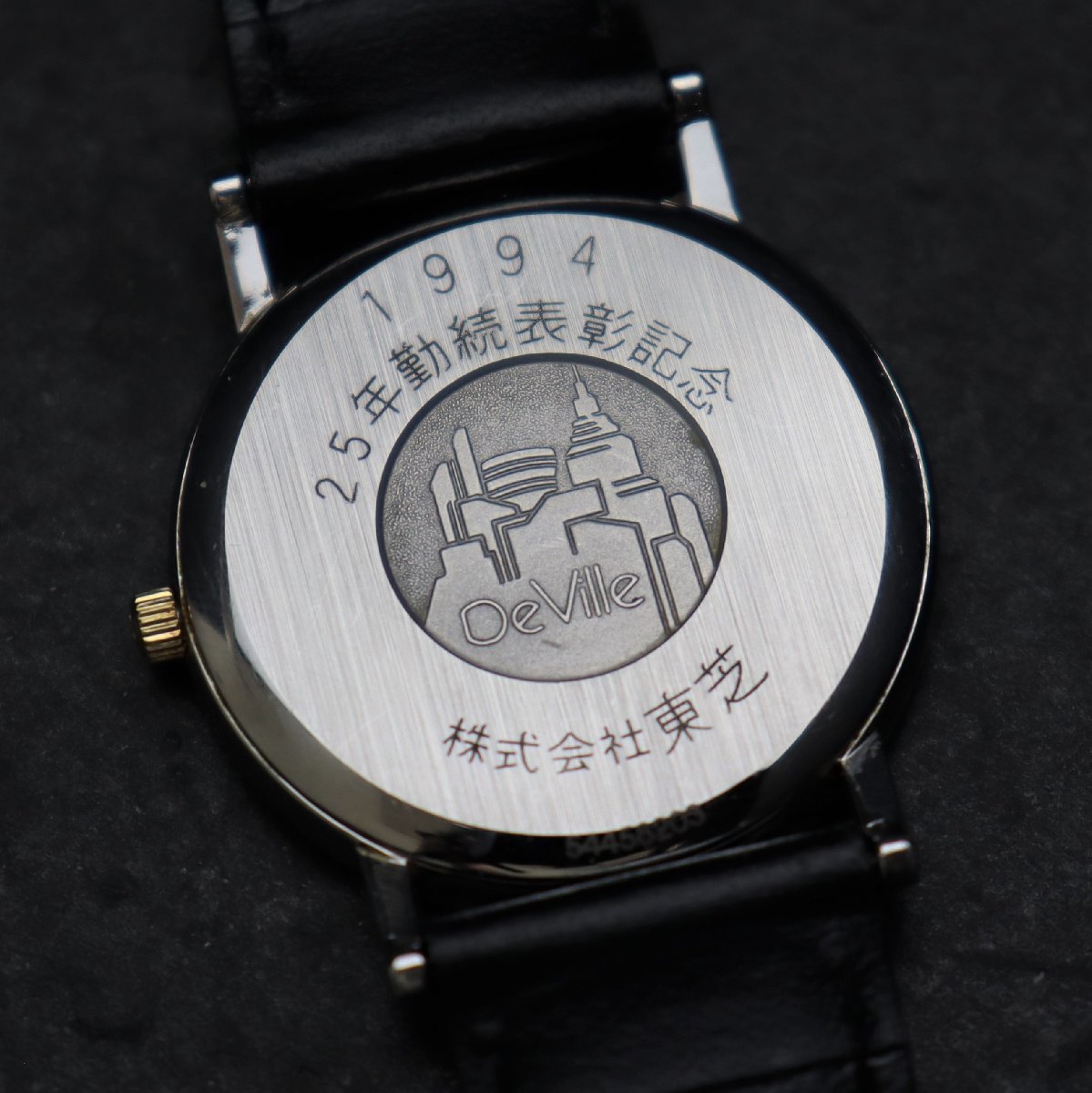 OMEGA De Ville オメガ デビル Ref.196.2432 Cal.1432 クォーツ