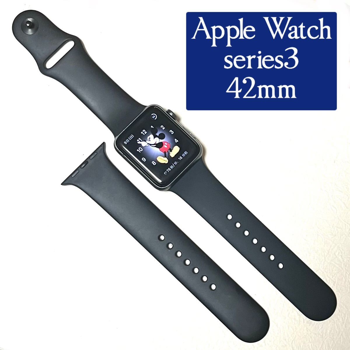 週末限定直輸入♪ Apple Watch シリーズ5 gps モデル 42mm - 通販