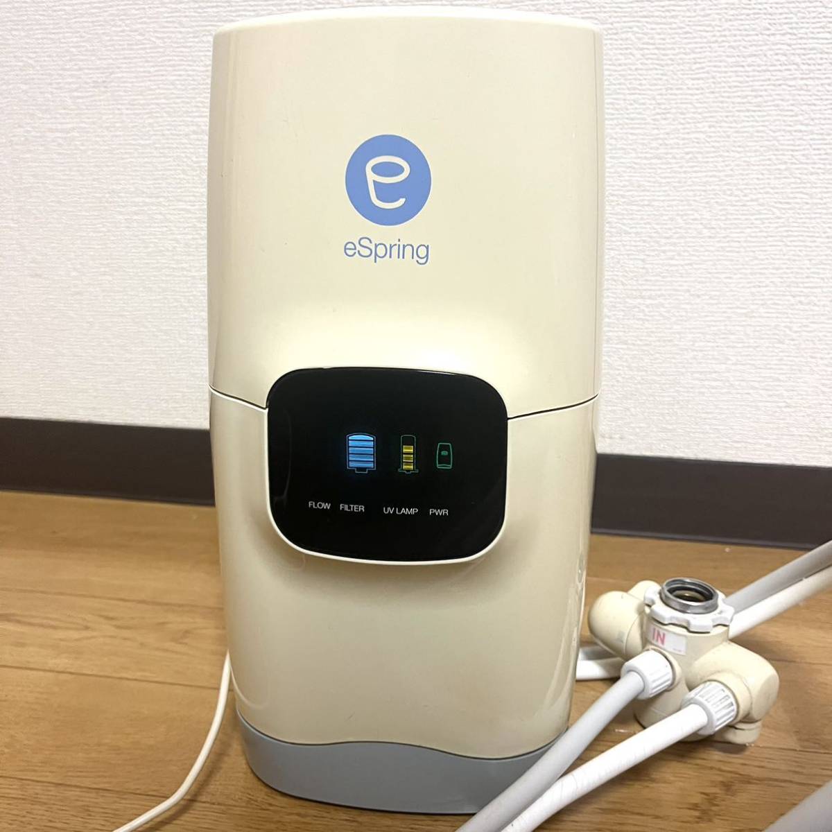 Amway 浄水器★旧型eSpring 本体のみ★アムウェイ eスプリング★浄水機 中古 イースプリング★カートリッジなし★動作確認済み