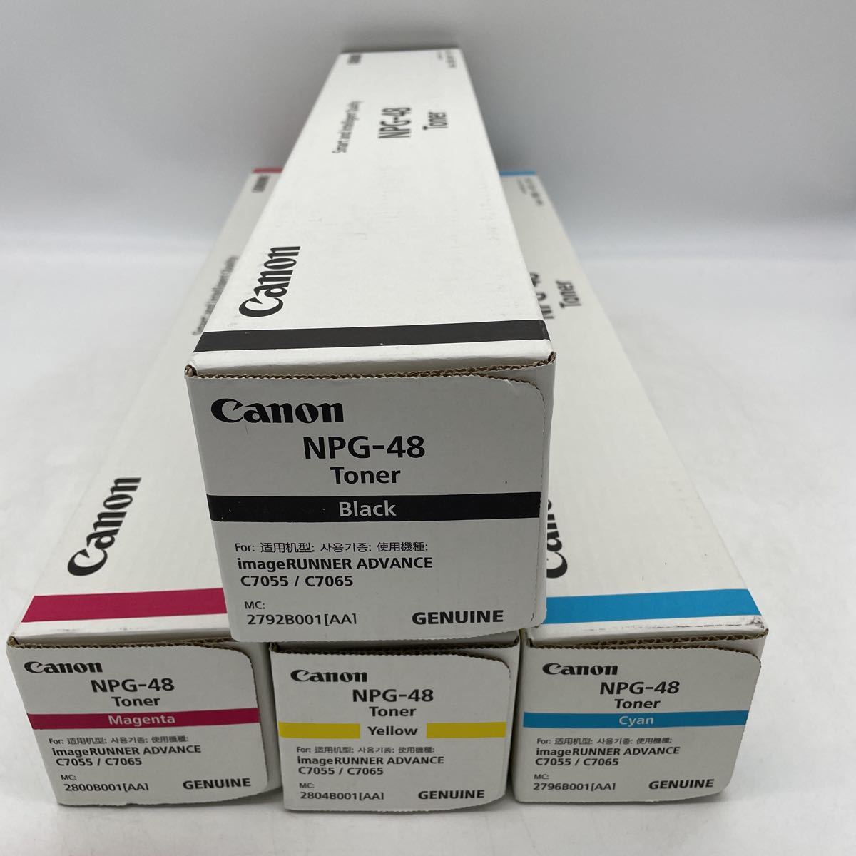 Canon Canon тонер NPG-48 4 -цветный набор оригинальный товар Canon тонер-картридж iR ADV C7055 C7065 бесплатная доставка 