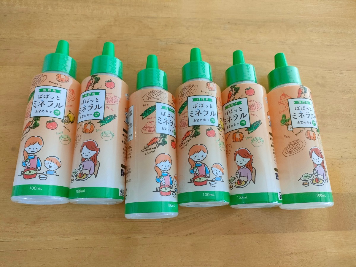 ぱぱっとミネラル 3箱 100ml×6本|Yahoo!フリマ(旧PayPayフリマ)