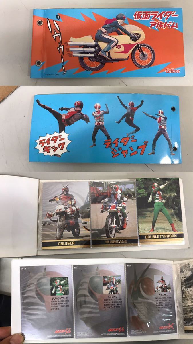 若者の大愛商品 ☆トレカ☆特撮☆カルビー☆仮面ライダーチップス