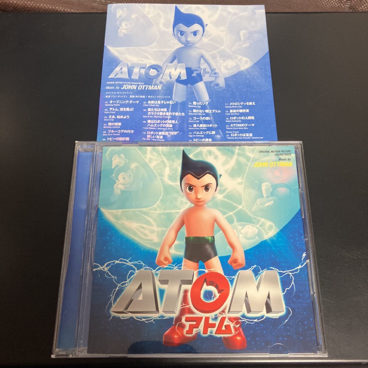 ATOM  アトム ASTRO BOY ★ CD オリジナル・サウンドトラック